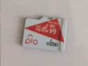爱国者（aigo）64GB TF（MicroSD）存储卡A1 U3 V30 4K 行车记录仪 监控摄像头专用高速内存卡 高度耐用卡 T0 实拍图