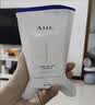 AHC水光水乳旅行套装(水20ml+乳20ml) 七夕情人节礼物【新人专享】 实拍图