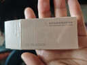 优沃朵（UODO）UODO优沃朵旅行便携装粉底液遮瑕持久不脱妆干皮油皮粉底液8ml 实拍图