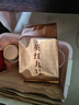 七春英红九号茗茶 英德红茶暖胃口粮茶功夫茶叶 广东特产250g 实拍图