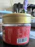 云山半剁椒豆豉288g 【0添加防腐剂】香辣豆豉酱回锅肉炒菜蒸鱼排骨调料 实拍图