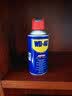 WD-40家用门锁润滑油消除合页吱吱响wd40缝纫机防盗门锁芯门轴铰链防锈 实拍图