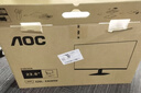 AOC【系列爆售100W+台】23.8英寸 120Hz HDMI低蓝光不闪 HDR 超薄节能办公电脑显示器24B35H 实拍图