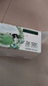 伊利【新鲜日期】金典纯牛奶整箱 200ml*24 3.6g乳蛋白 礼盒装 5月 实拍图