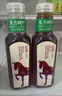 农夫山泉东方树叶红茶500ml*15瓶无糖茶饮料0糖0脂0卡整箱装解渴饮品 实拍图