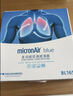 科德宝蓝肺空调滤清器芯格BL165适用马自达CX-5马自达3昂克赛拉13-18款 实拍图