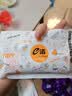 e洁抽绳垃圾袋灰色45*50cm4包共360只双面2丝免撕家用加厚垃圾袋分类 实拍图