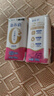 蒙牛新养道无乳糖牛奶脱脂型钻包200ml×24包（电商对口箱）送礼礼盒 实拍图