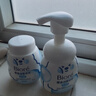 碧柔（Biore）花王保湿洁面洗面奶160ml*2氨基酸深层清洁情人节礼物送女友 实拍图