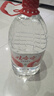 娃哈哈纯净水5.5L*4桶 塑膜装 加量装大桶装水 泡茶冲奶粉 哇哈哈饮用水 实拍图