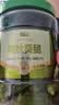 脆美人秋葵脆干200g罐装即食黄秋葵干脱水蔬菜果蔬脆休闲零食 实拍图
