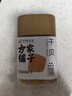 方家铺子五星中大号干贝168g 瑶柱扇贝肉海鲜南北干货粽子火锅食材 实拍图