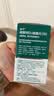 迪巧成人钙片碳酸钙d3咀嚼片60粒OTC钙片含维生素d3哺乳期孕妇钙片中老年人男士女士补钙美国进口非液体钙 实拍图