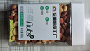 天虹牌混合纯坚果仁每日坚果干果1.6斤罐装休闲孕妇零食坚果罐装送礼 实拍图