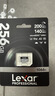 雷克沙（Lexar）64GB TF(MicroSD)存储卡 V30 4K 读205MB/s 大疆Pocket 4P官方推荐 影石Luna内存卡(SILVER PLUS) 实拍图