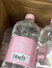 恒大冰泉长白山宝宝水婴儿天然矿泉水儿童饮用水低钠迷你250ml*12小瓶整箱 实拍图
