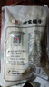 方家铺子小竹笋500g 竹笋火锅食材新鲜笋尖嫩脆笋干春笋清水竹笋火锅笋 实拍图