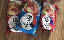 升元荞麦冷面565g*2袋+小麦冷面565g*2袋朝鲜冷面真空包装荞麦面 实拍图