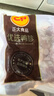 正大樱桃谷鸭胗1斤 鸭货生鲜 鸭肫火锅食材鸭胗花 实拍图