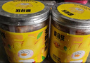 脱骨侠柠檬酸辣去无骨鸡爪泡椒去骨凤爪零食鸡脚筋解馋休闲食品速食熟食 酸辣柠檬500g*2 实拍图