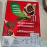 雀巢（Nestle）醇品速溶美式黑咖啡粉*健身燃减防困48包*1.8g 实拍图