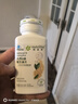 安利（Amway）纽崔莱维生素B族焕活多种复合维生素7种B族片青年少年成人 300片 实拍图
