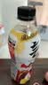 元气森林0糖0脂0卡 冰柠可乐味气泡水 480mL*15瓶 碳酸整箱 实拍图