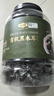 金唐有机黑木耳500g秋木耳东北特级小碗耳 山珍菌菇干货凉拌火锅食材 实拍图