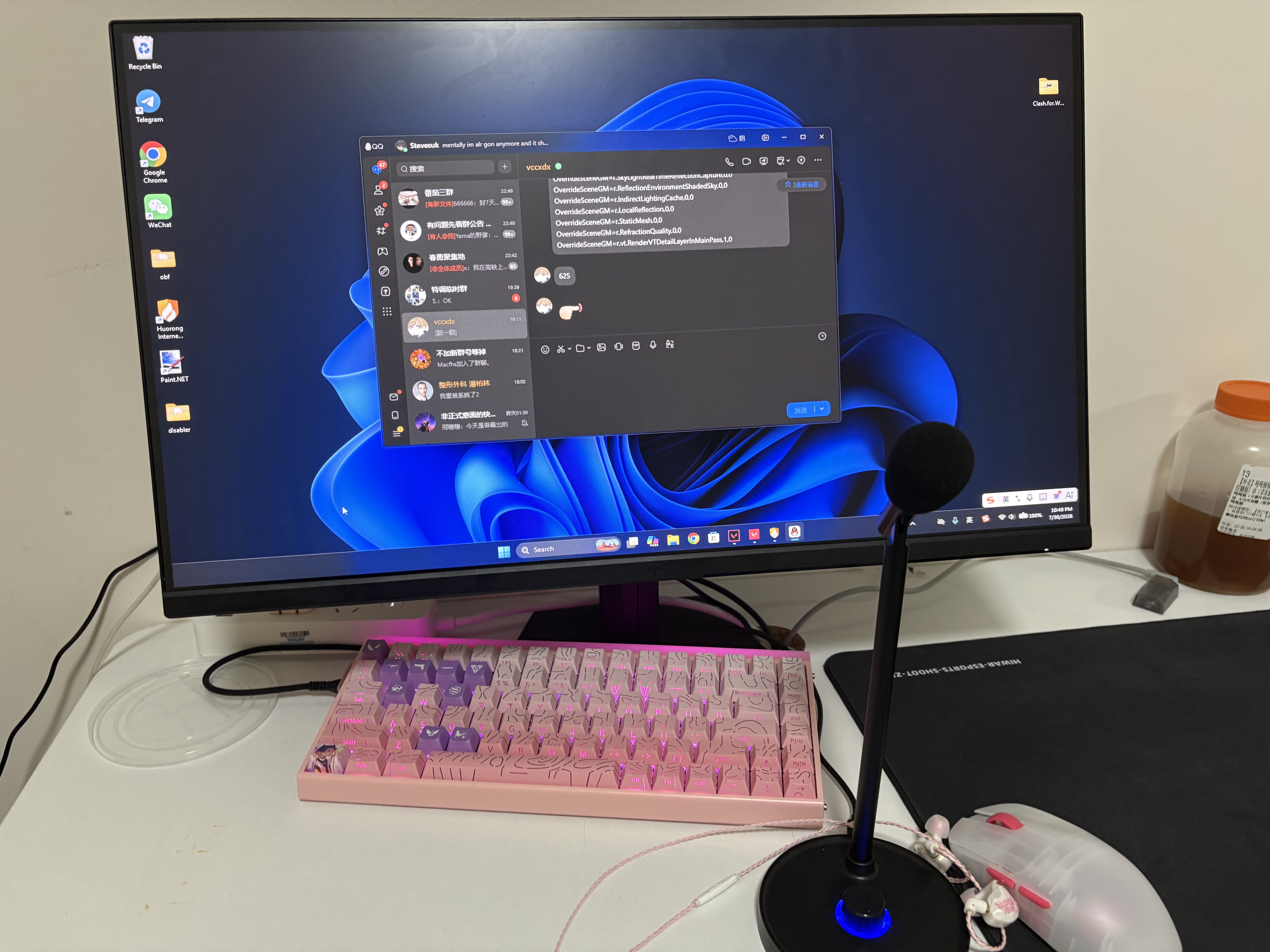 绿联Type-C转DP1.4线USB-C转接头适用雷电4/5转换线8K60/2K540Hz投屏连接线苹果笔记本手机接显示器2m 实拍图