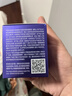 欧珀莱时光锁胶原紧塑眼霜22g提拉眼周紧致淡纹七夕情人节礼物 实拍图