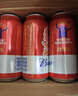 百威啤酒mini红罐淡色拉格255ml*12小罐整箱装京东自营喜酒 实拍图