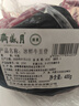 月盛斋【冷鲜牛肉】国产牛里脊净重400g 内蒙冰鲜牛肉鲜肉 中华老字号 实拍图