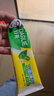 好来（DARLIE）原黑人双重薄荷味牙膏含氟持久清新口气防蛀固齿洁净口腔175g 实拍图