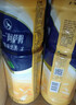 统一阿萨姆 原味奶茶 6入装奶茶饮料 1.5L*6瓶/箱（新旧款随机发货） 实拍图