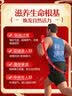 同仁堂北京同仁堂 五子衍宗丸 60g 小黑丸子补肾益精肾虚精亏阳痿不育遗精早泄腰痛尿后余沥 男科用药 补肾 实拍图
