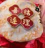 旺旺雪饼 婚庆版 原味 556g*2包 实拍图