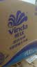 维达（Vinda）有芯卷纸 蓝色经典4层200克*27卷 高克重卫生纸 厕纸纸巾整箱 实拍图