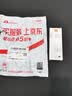 真彩（TRUECOLOR）直液式中性笔黑色0.5mm全针管大容量巨能写商务办公走珠学生文具刷题笔水笔热门商品 12支/盒GP118 实拍图