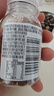 佳宝蜜饯果干九制陈皮盐金枣柠檬老梅丹4口味百草丹260g休闲零食 实拍图