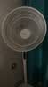 美的（Midea）【飓风节能】七叶柔风立式电风扇/家用轻音落地扇/台式小型风扇/大风力遥控定时摇头风扇 SAH35BSJ 实拍图
