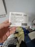 百适可草酸艾司西酞普兰片10mg*21片/盒 8盒装 实拍图