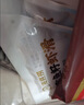 海底捞飞鱼籽虾滑100g*2袋 冷冻丸子麻辣烫涮锅火锅丸滑火锅食材 实拍图