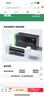 彩格pd213e硒鼓适用奔图m6202nw硒鼓p2206nw p2206w m6202w青春版打印机硒鼓PD-213硒鼓pd-213e打印机硒鼓 实拍图