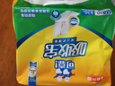 可靠（COCO）吸收宝成人护理垫XL10片(60*90cm)舒适防漏老年人隔尿垫产褥床垫 实拍图
