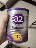 a2奶粉紫白金澳版婴儿配方奶粉1段400g小罐试用装 【批批严检】 实拍图