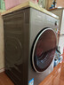 美的（Midea）元气2.0 滚筒洗衣机全自动 10KG纯平全嵌 除菌除螨 智投 MG10L5PRO 以旧换新 补贴 京东自营 实拍图