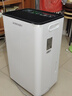 多乐信（DOROSIN）除湿机/抽湿机  60升/天120㎡ APP智控大户型别墅办公室地下室商业家用智能除潮干衣  ER-60 实拍图