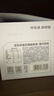 京东京造 意式浓缩咖啡液18ml*64颗0糖0脂醇香胶囊黑咖啡液 实拍图
