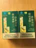 康富来西洋参含片100片瓶装 保健抗疲劳花旗参人参皂甙含片滋补节日礼品 实拍图
