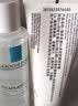 理肤泉【黄子弘凡同款】B5霜40ml+B5水50ml套装修护保湿面霜生日礼物 实拍图